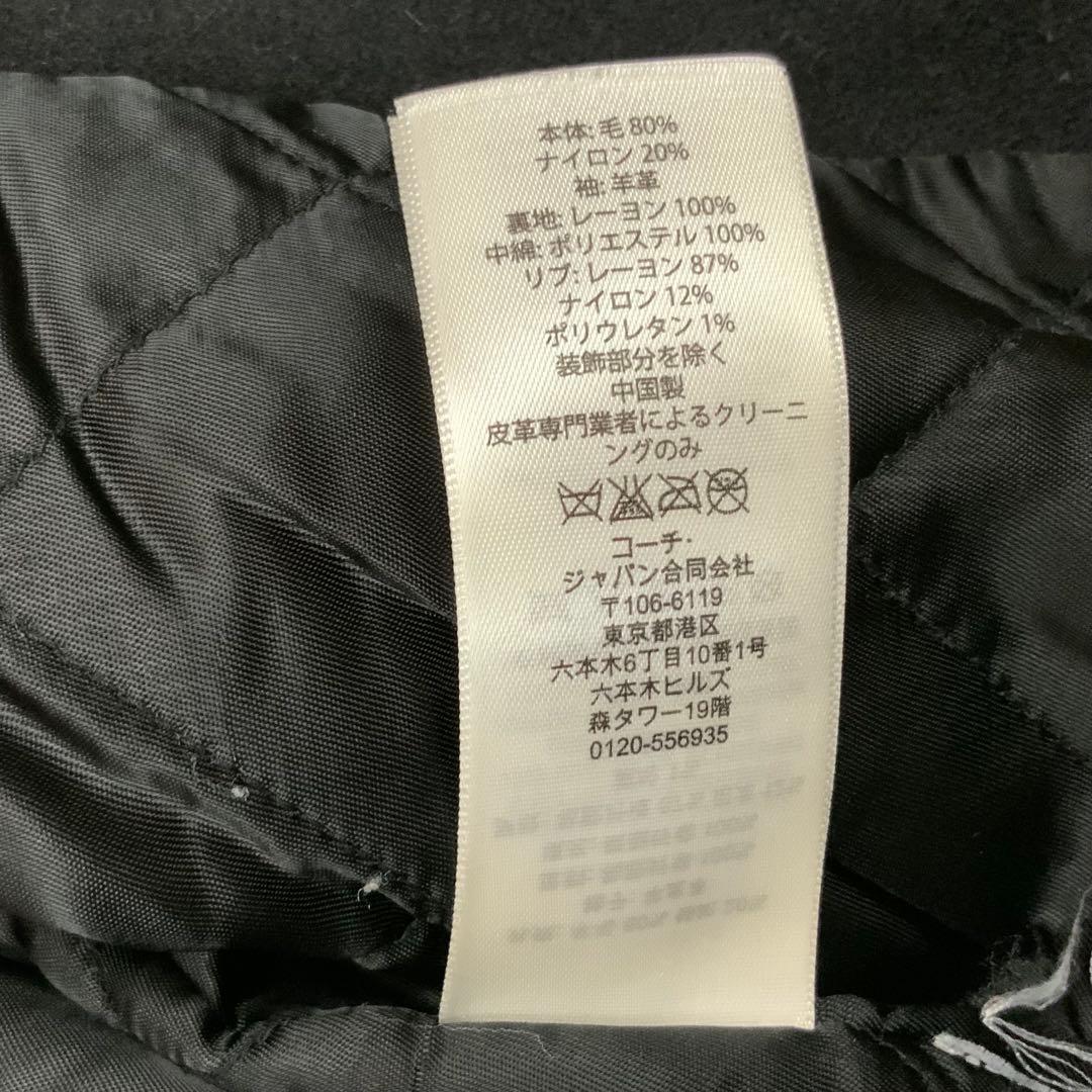 良好！ COACH コーチ 袖レザー スタジャン サイズ0(S相当) レディース