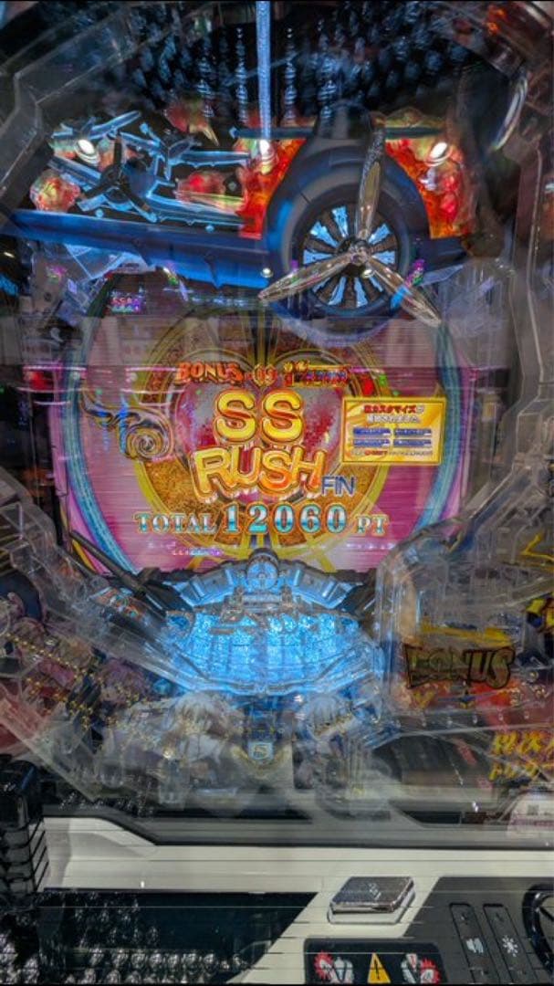 あおい！ パチンコ アズールレーン199 実機！ オプション追加 引き取り