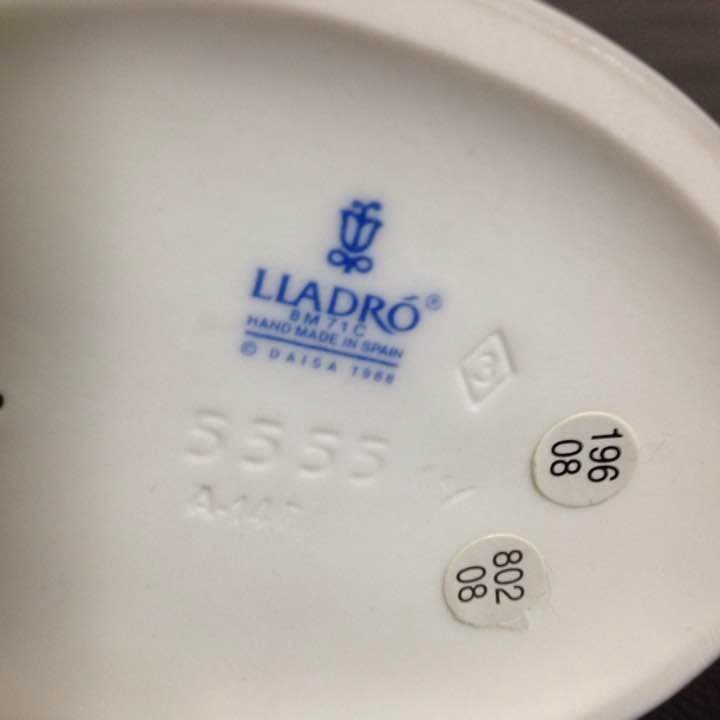 リヤドロの人形 はる