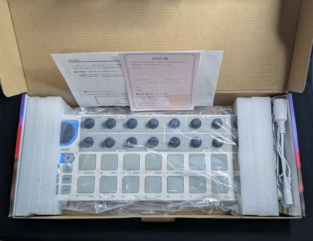 ARTURIA BeatStep MIDIパッドコントローラー シーケンサー