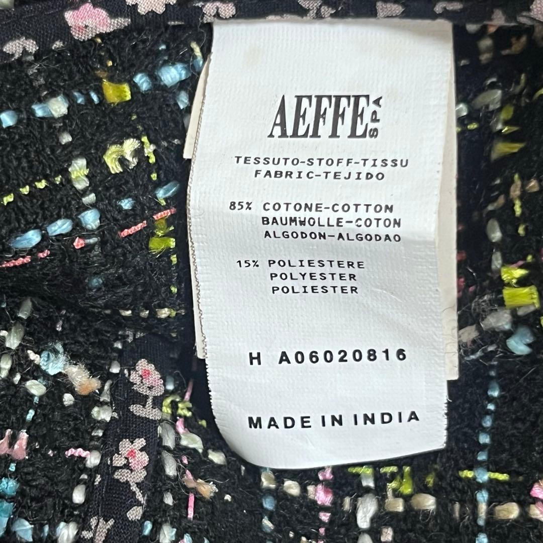 モスキーノチープアンドシック　ツイード　ノーカラー　ロングジャケット