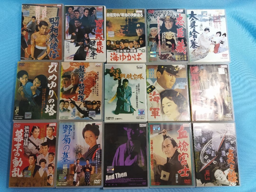 東宝　時代劇　レンタルアップDVD　67点まとめ大量セット　野菊の墓ひめゆりの塔