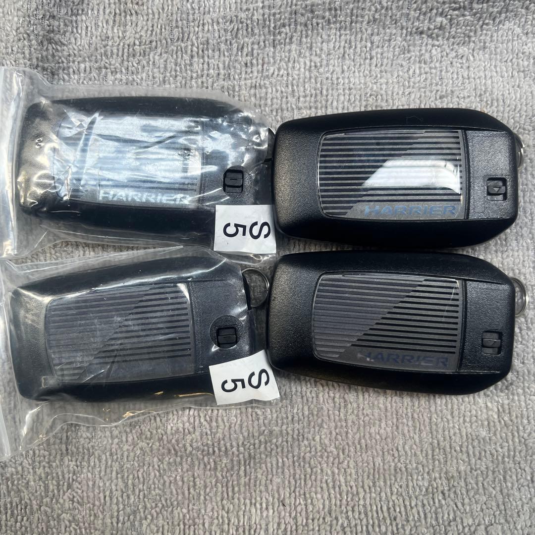 80系ハリアースマートキー 4個セット