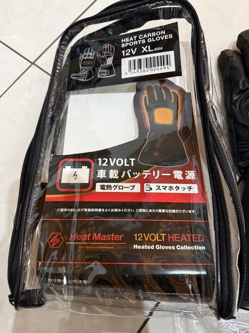 Heat Master 12V XL 電熱グローブ