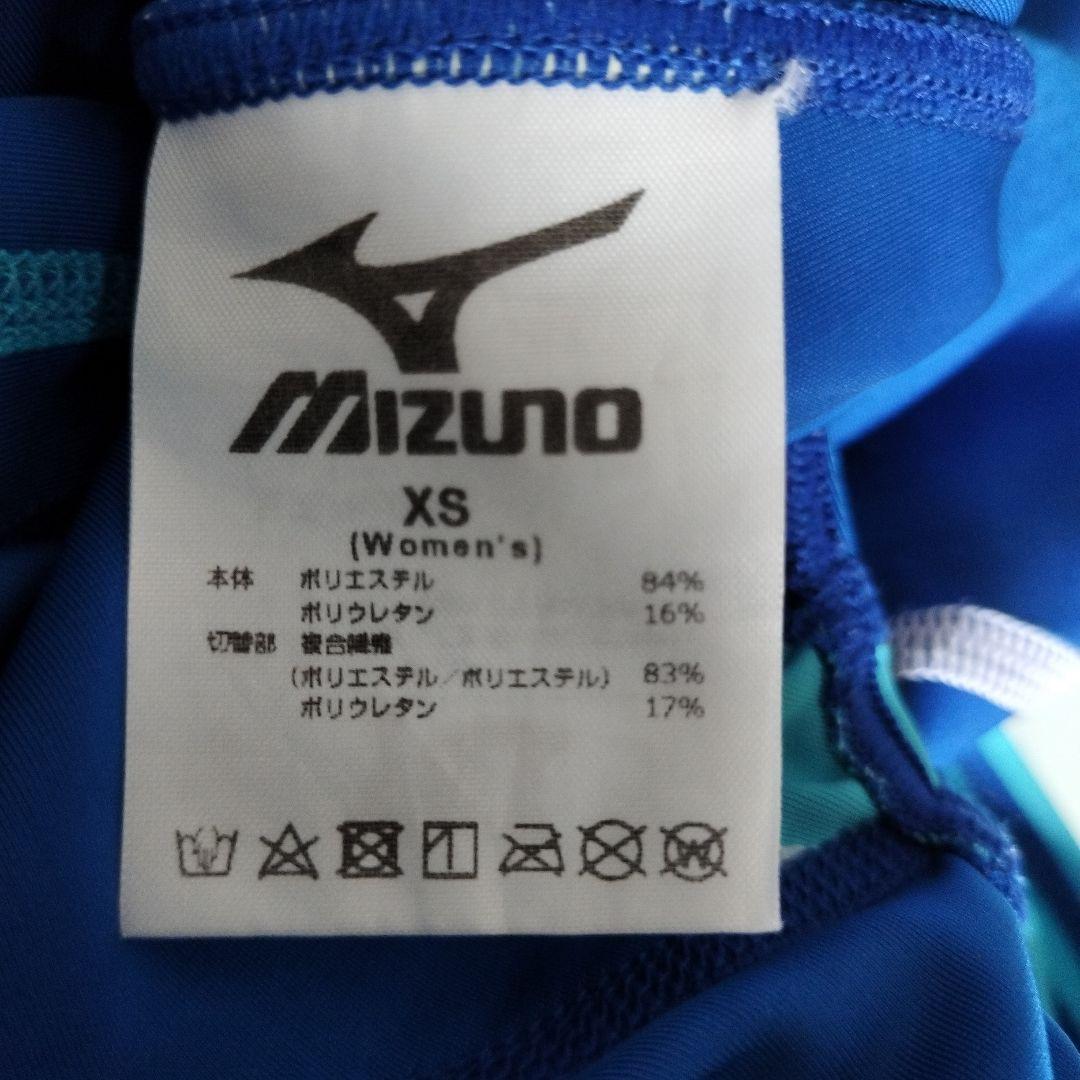 セントラル大会用水着　ミズノxsサイズ
