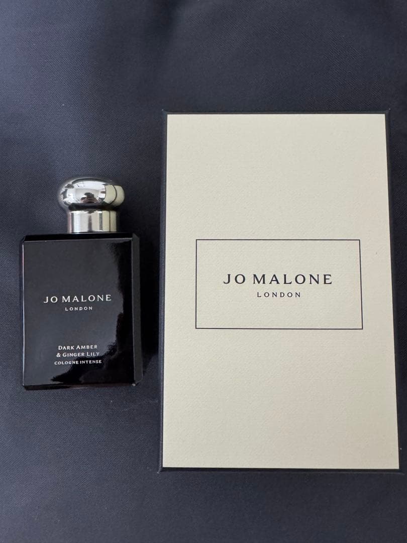 JO MALONE ダークアンバー＆ジンジャーリリー コロンインテンス50ml