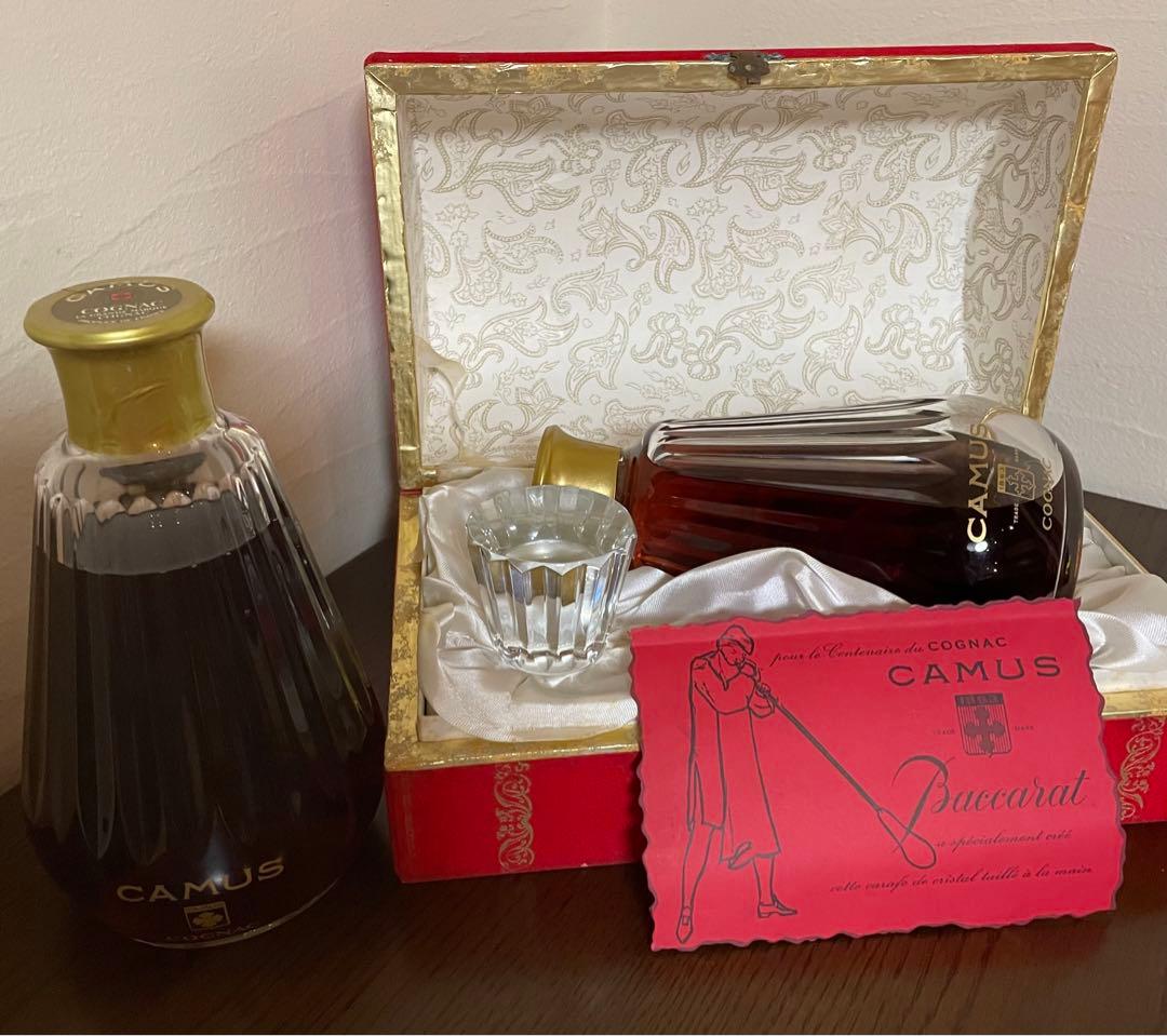 CAMUS 2本　コニャック ナポレオン ブランデーバカラ瓶700ml