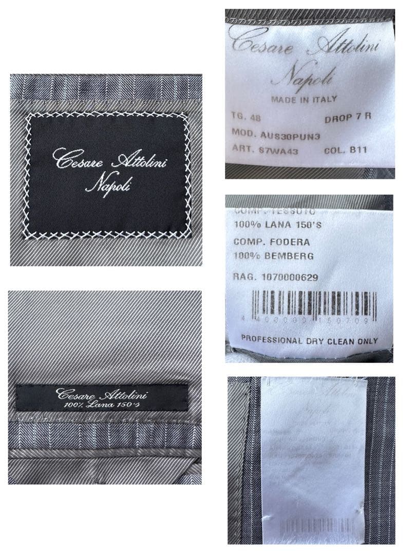 チェーザレ アットリーニ チェザレ ストライプ セットアップ スーツ 相当 L