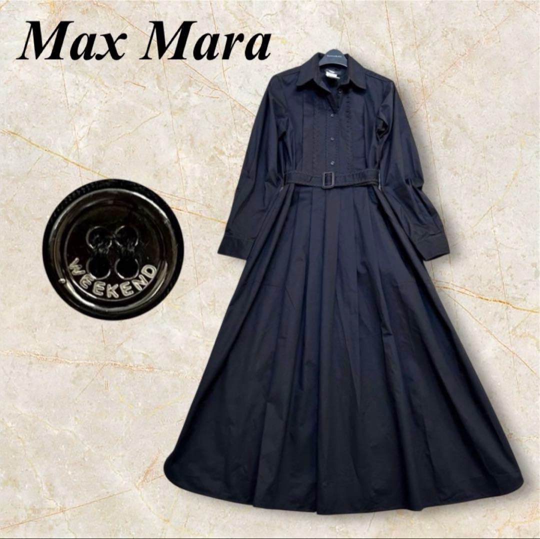 最終価格 訳あり未使用級Max Maraマキシ丈シャツワンピース 40黒ベルト
