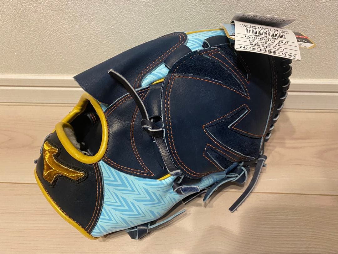 新品未使用　ミズノプロ　オールスター限定　投手用