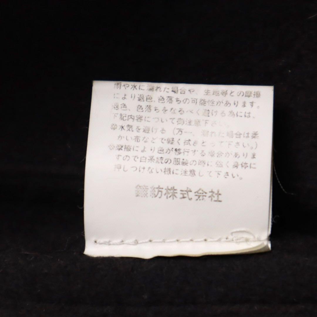 80s 90s Christian Dior 襟レザー ミンク混紡 コート