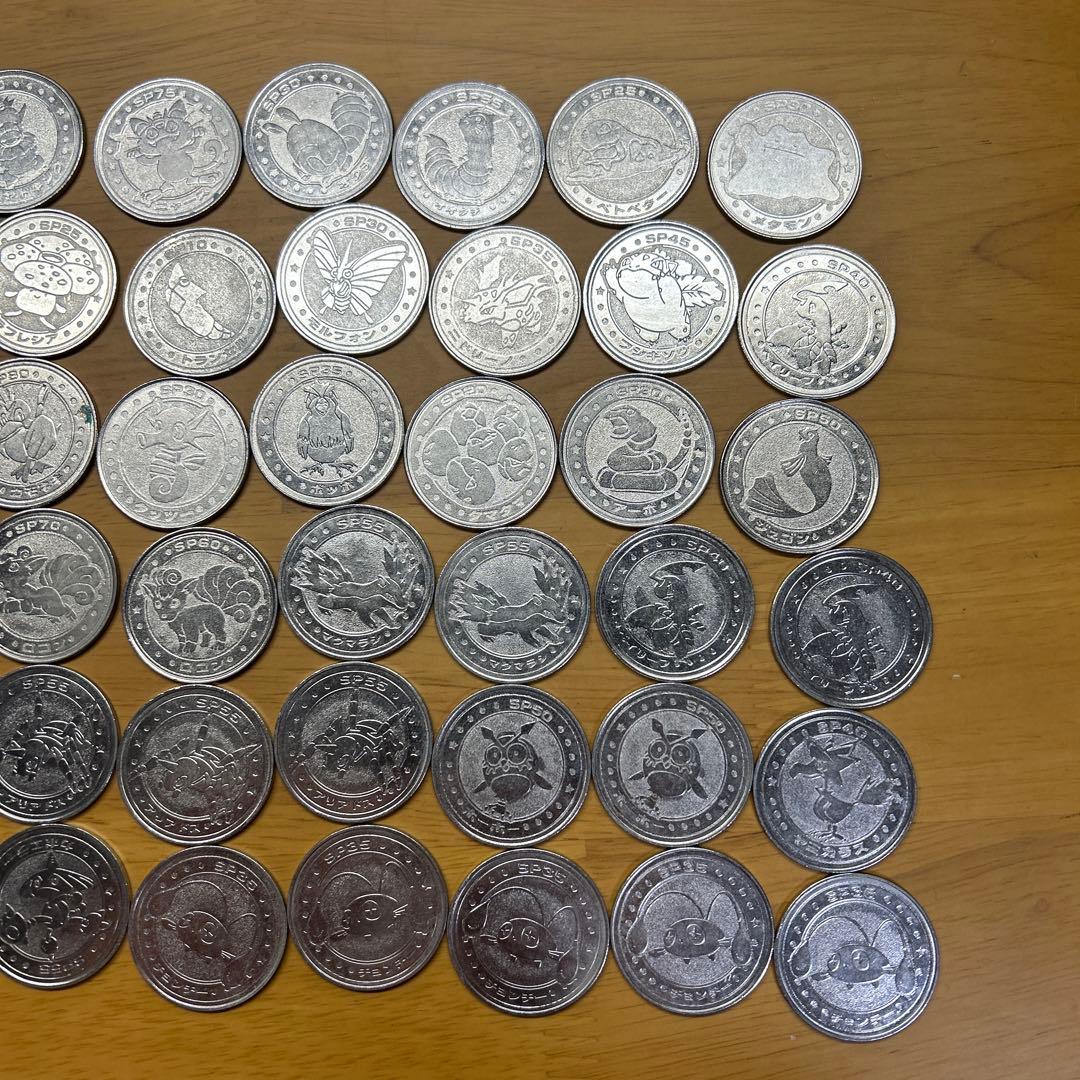 ポケモンバトル　81枚セット