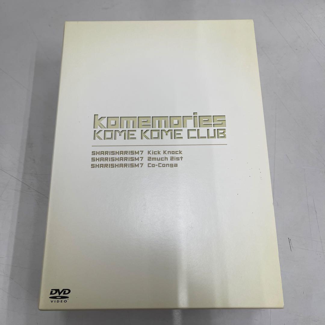 米米CLUB/SHARISHARIZM 7 Kick Knock+SHARIS…