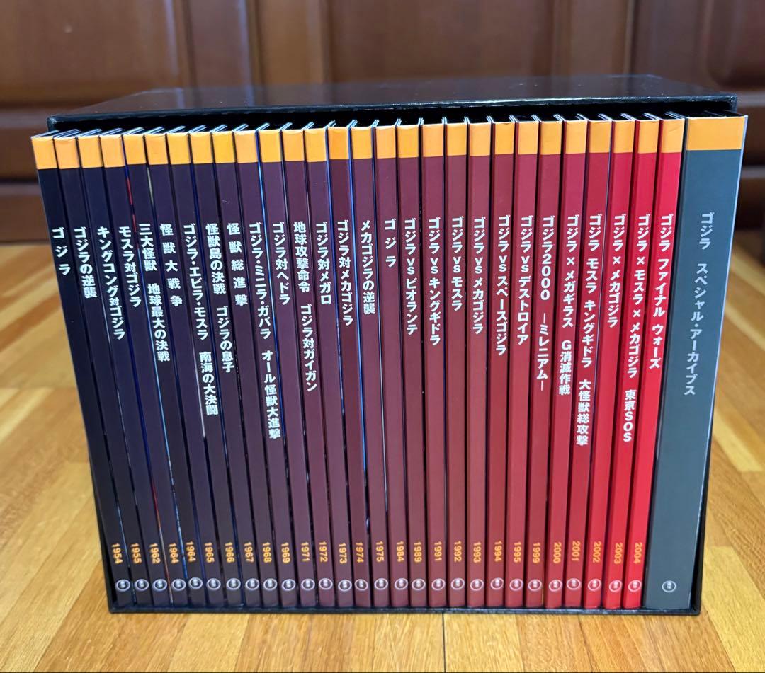 中古◾️ゴジラ FINAL BOX◾️シリーズ全27作品＋映像特典ディスク 計30枚