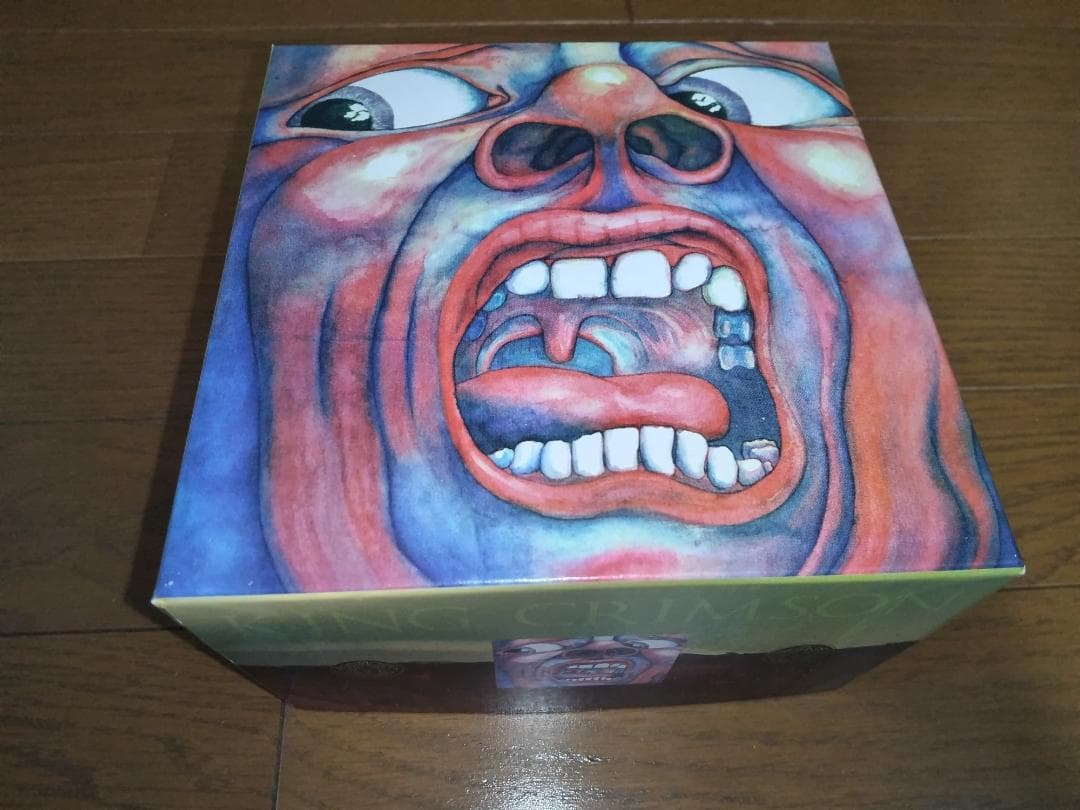 クリムゾン・キングの宮殿 紙ジャケット CD13タイトルBOX キングクリムゾン