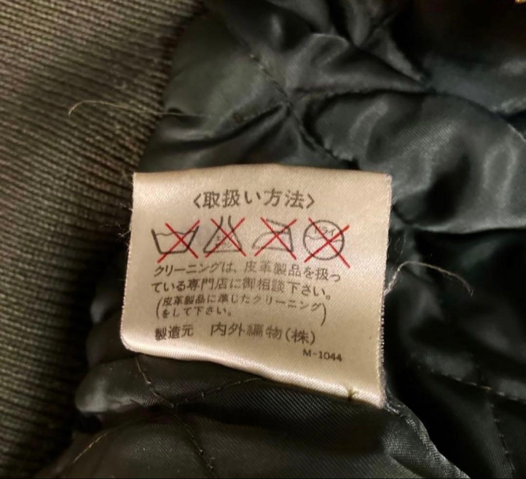 レトロ古着 羊革リアルレザー×ウールくすみグリーンスタジャン中綿裏キルトゆったり