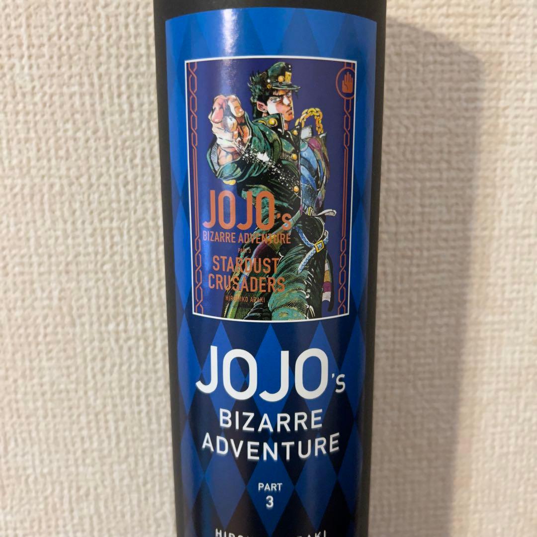 ジョジョ展 B2ポスター 第3部 ジョジョの奇妙な冒険 空条承太郎