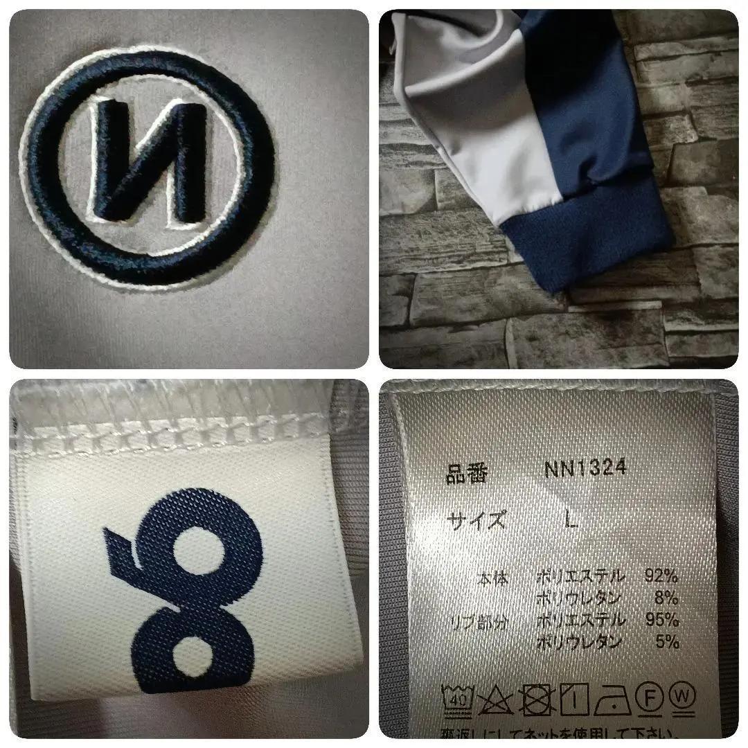 9090ジャージ バイカラー 刺繍Nロゴ ハイネック リブ切替 超ワイド 大きめ