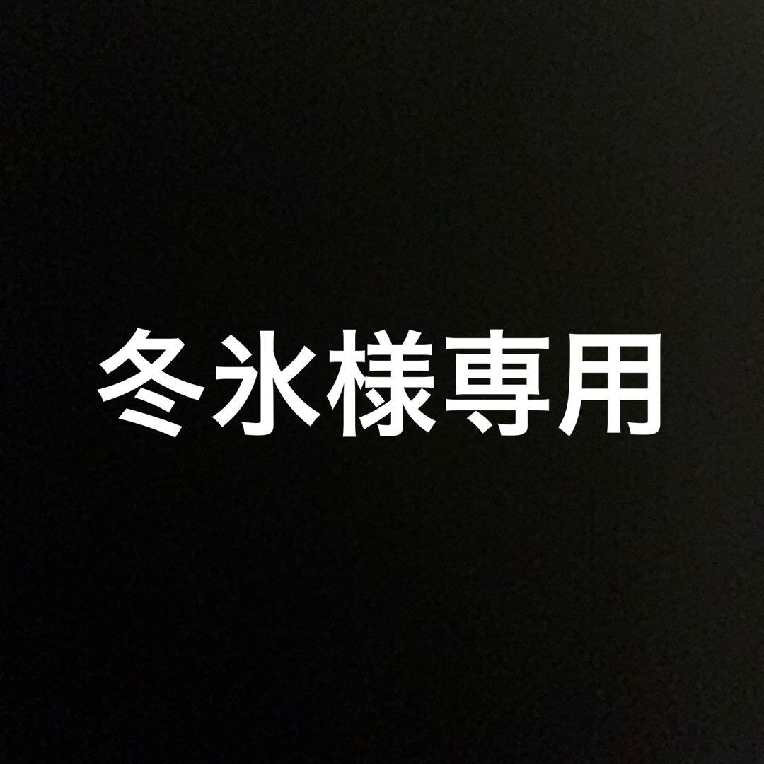 【冬氷】駅メモ！ビジュアル設定資料集1.2