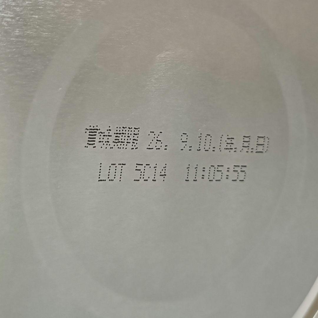 【新品未開封】雪印メグミルク ぴゅあ 820g 粉ミルク