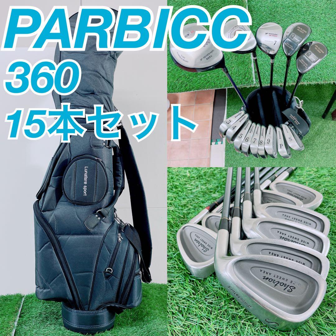 ゴルフクラブ　メンズセット　初心者　おすすめ　やさしい　N2064