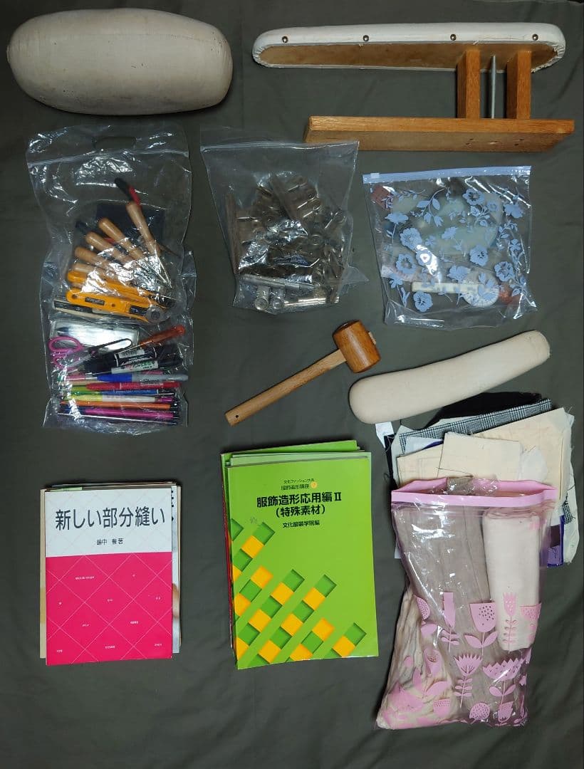 文化服装学院　技術専攻