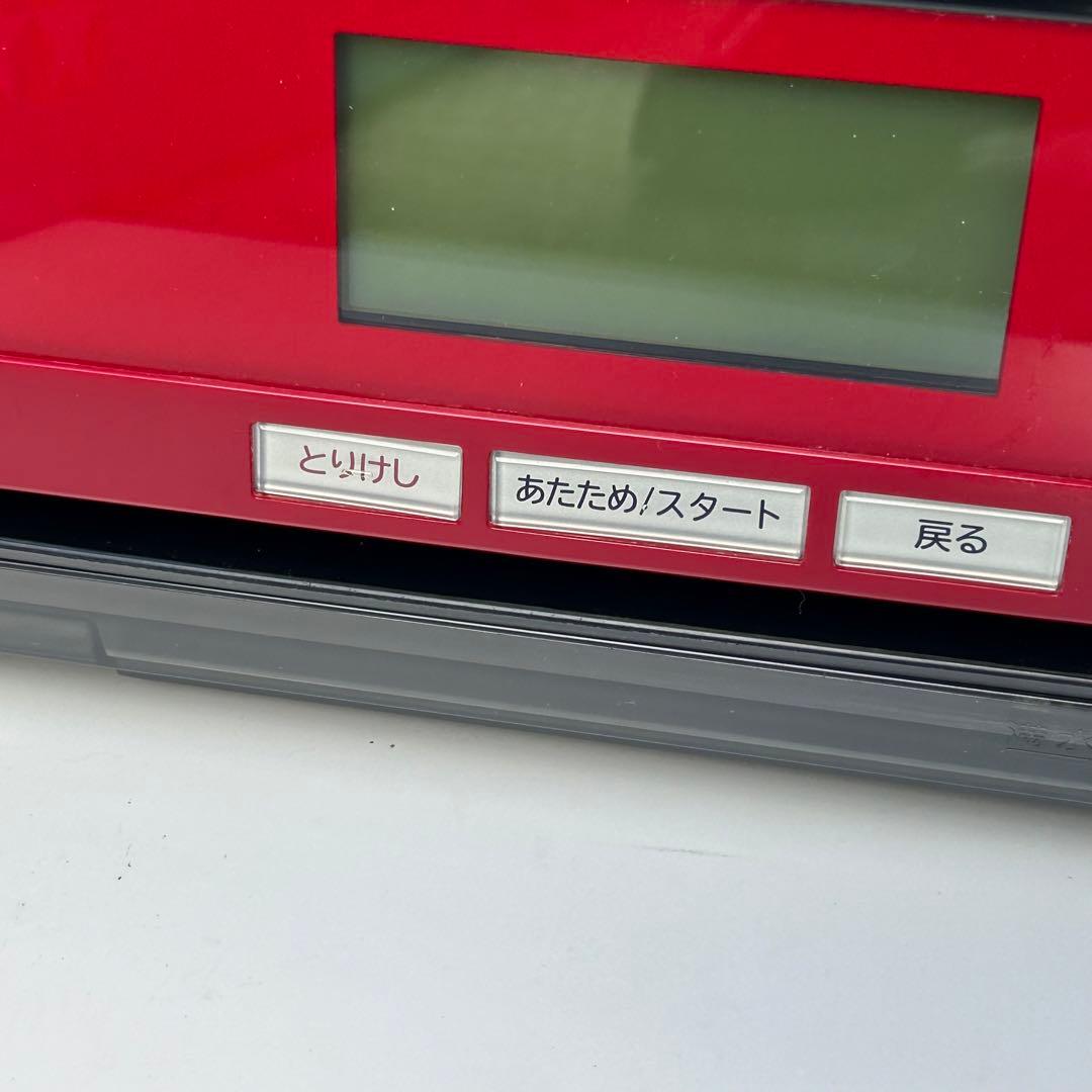 ヘルシーシェフHITACHI過熱水蒸気スチームオーブンレンジMRO-RV2000