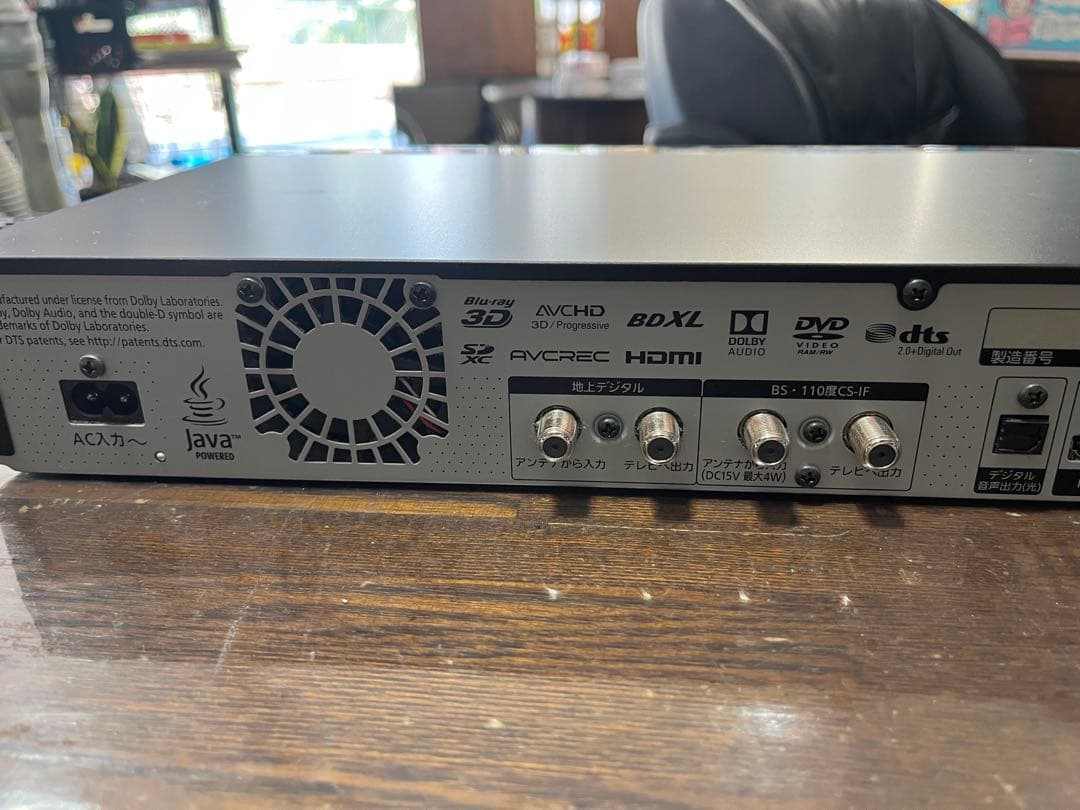 Panasonic DMR-BRX4020 ブルーレイレコーダージャンク品