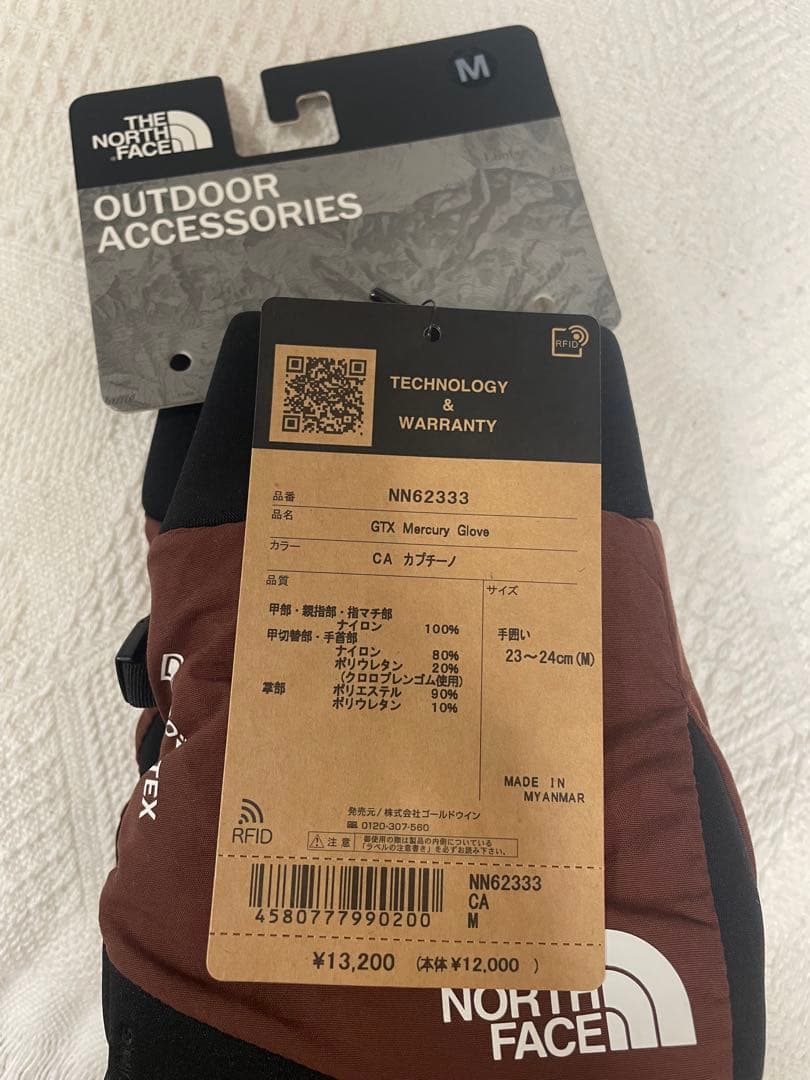 THE NORTH FACE GTX Mercury Glove カプチーノ M