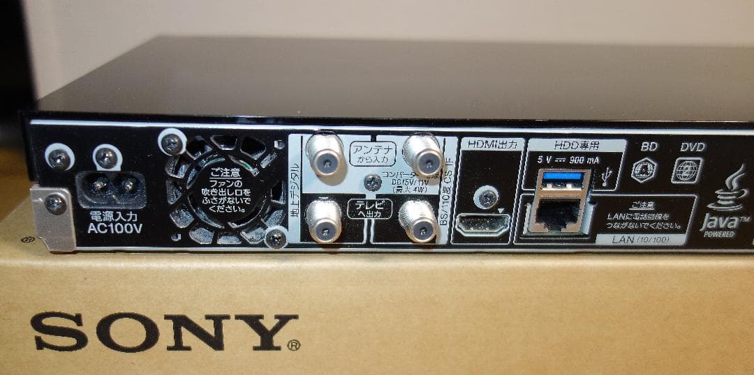 【大容量】SONY BDZ-ZT3500 ブルーレイレコーダー【美品元箱付】