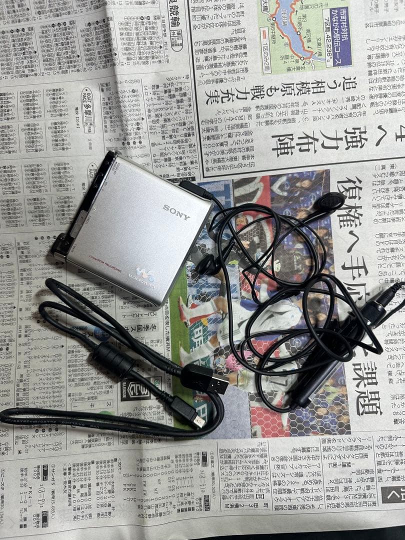 動作品 SONY MZ-RH1 MDウォークマン