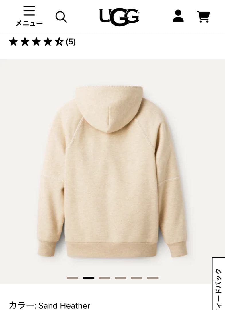 UGG クラシックフーディ　パーカー サンドヘザー