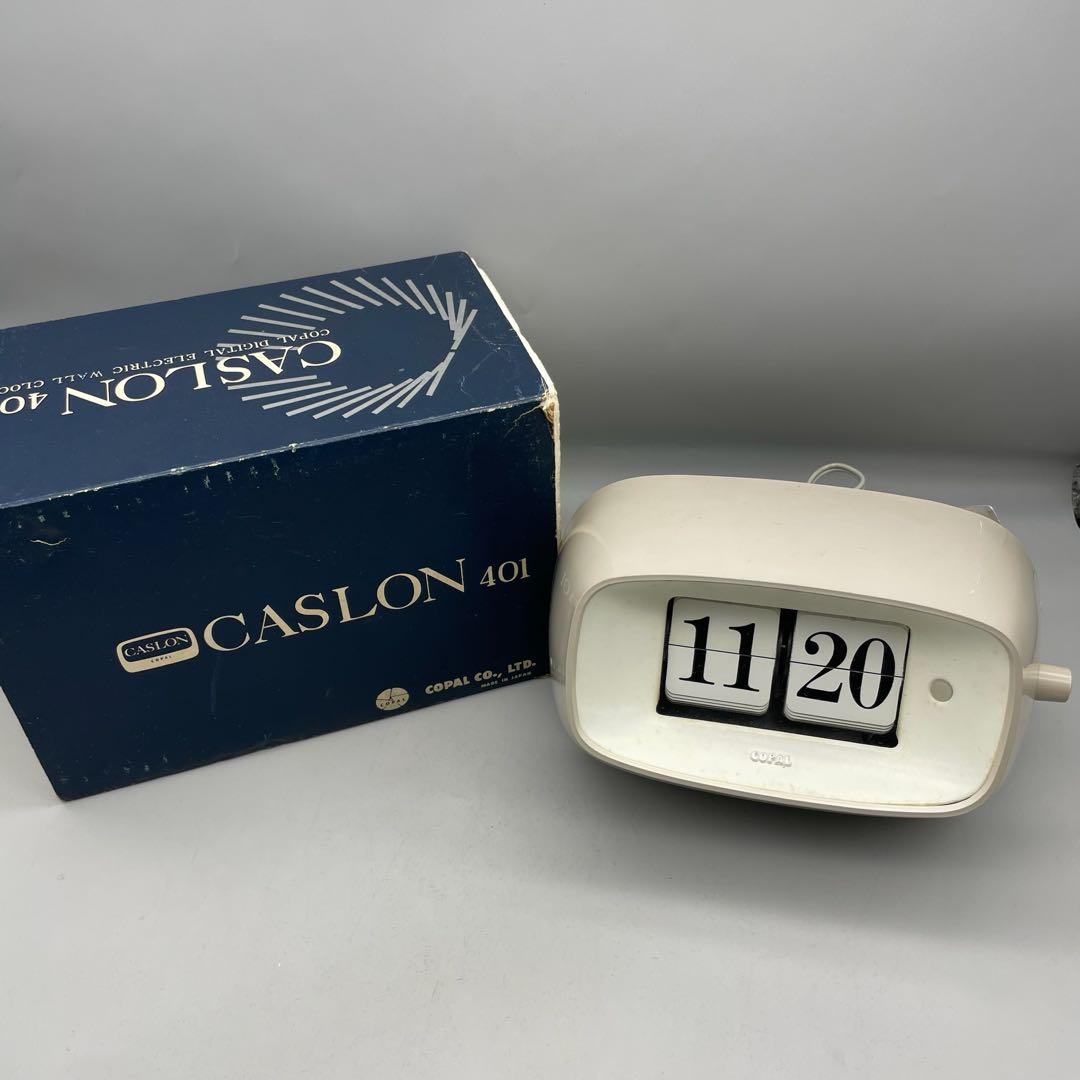 COPAL／コパル キャスロン／CASLON 401 グレー系 掛時計
