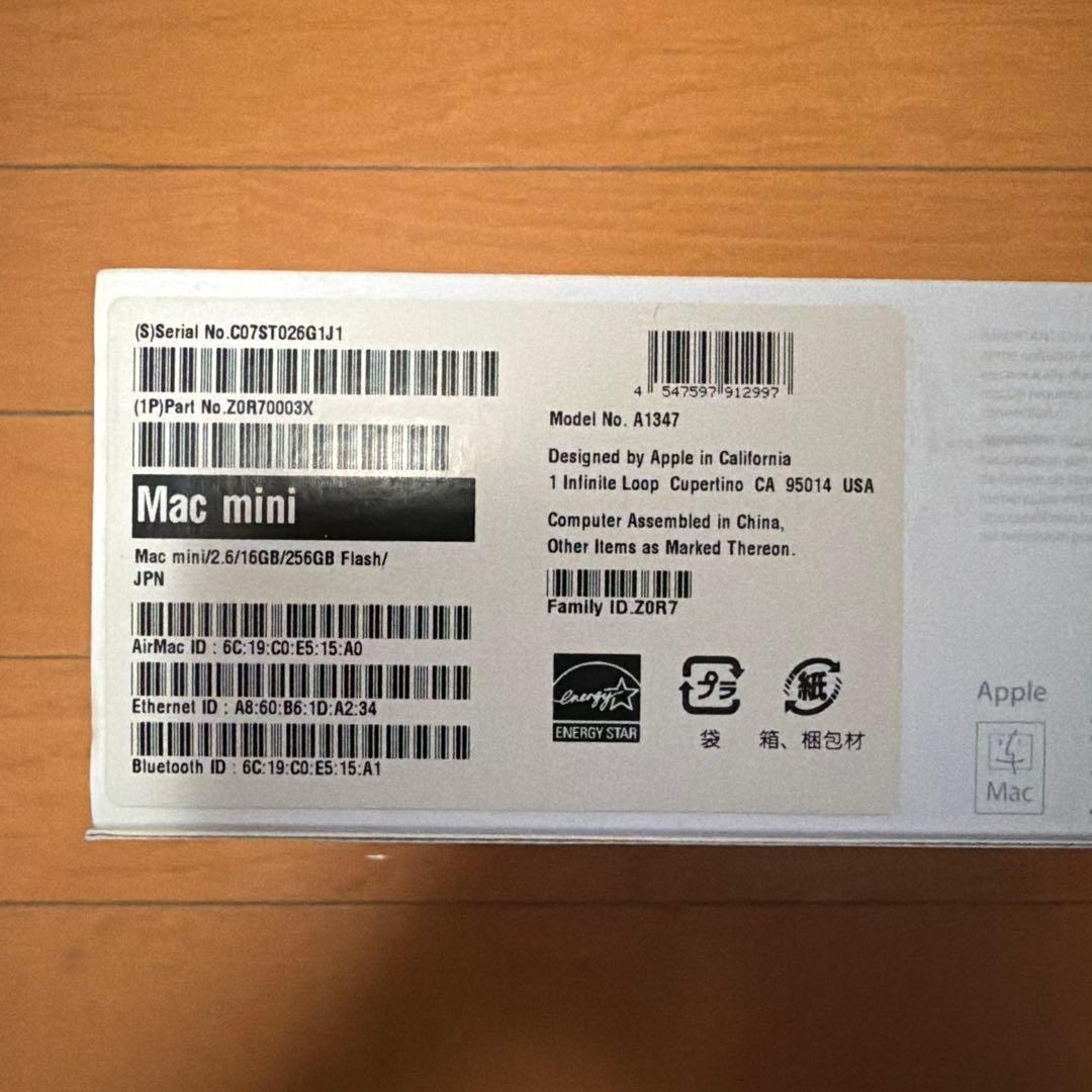 Macデスクトップ Mac mini Late 2014 i5/2.6GHz/16GB/256GB