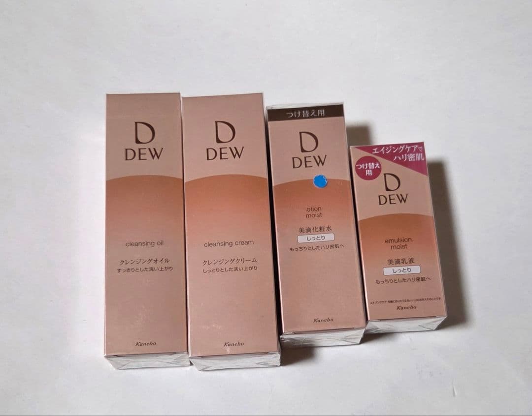 まーちゃんさま専用DEW スキンケアセット