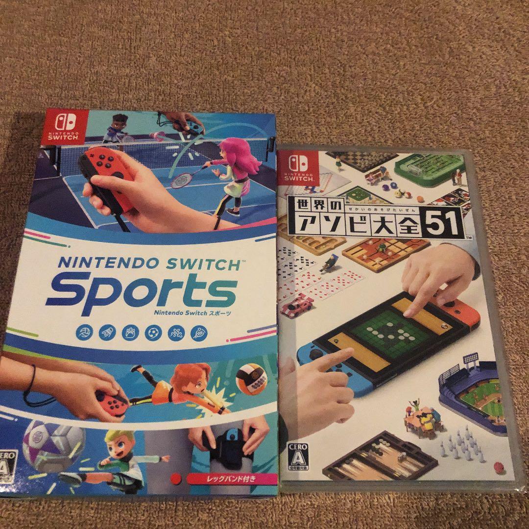 「スイッチスポーツ」レッグバンド付き 「世界のアソビ大全51」