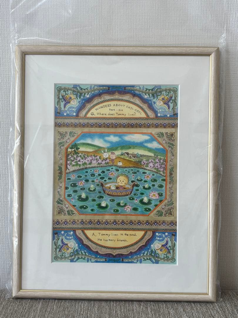 コジコジ　額装高精細複製原画