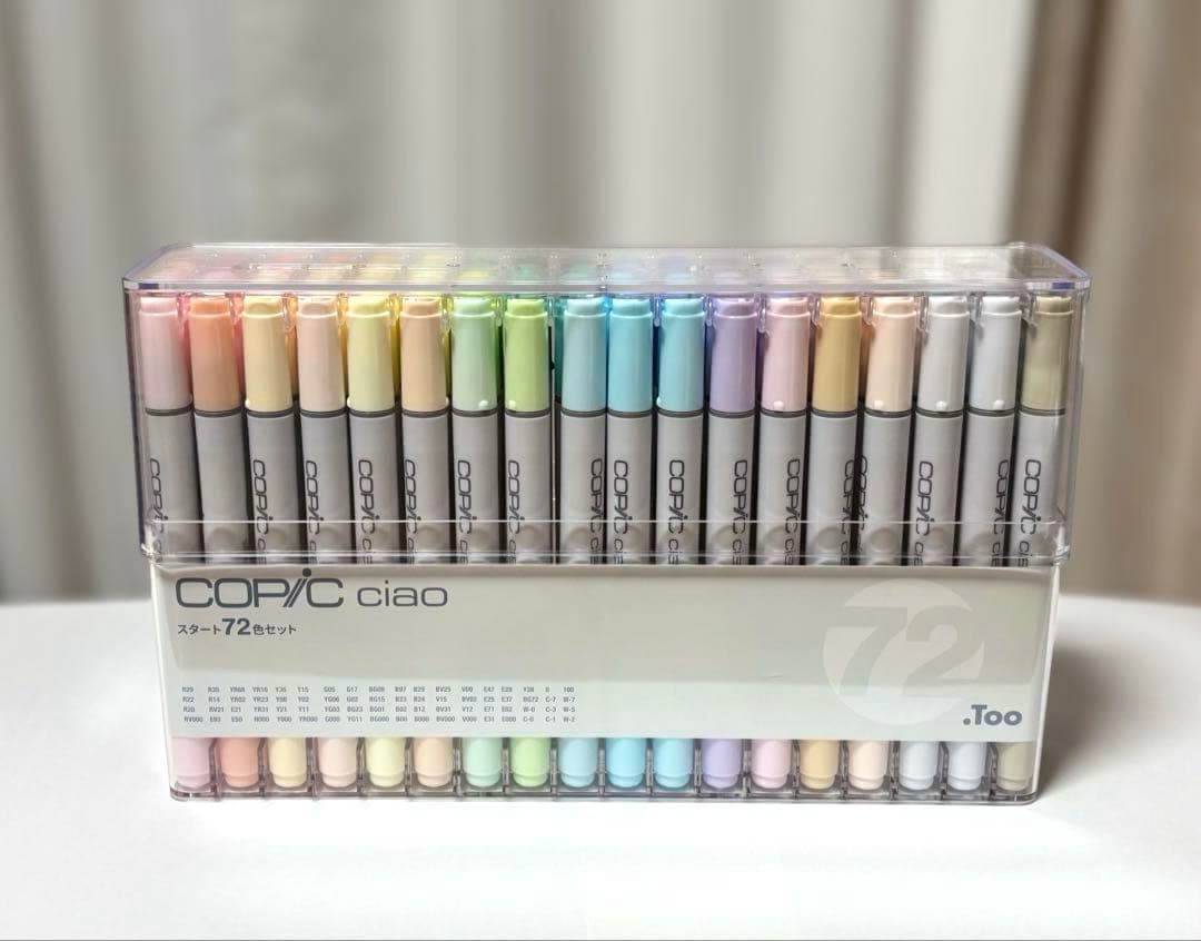 Too コピック チャオ スタート 72色セット　イラストマーカー　日本製