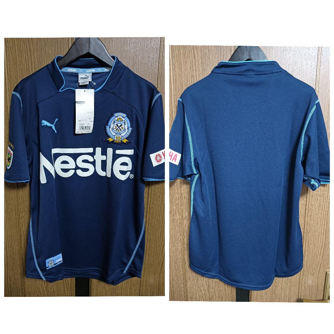 プーマ ジュビロ磐田 10周年 2003 サードユニフォーム S 紙タグ付き