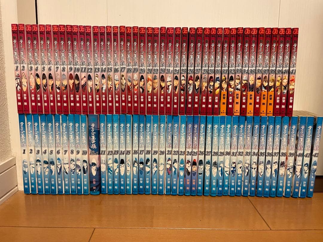 テニスの王子様全巻＋新テニスの王子様41巻セット！