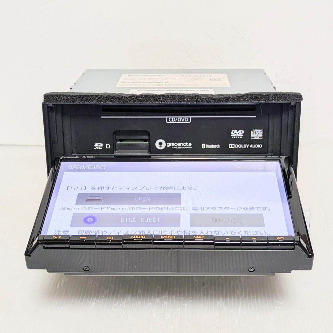 期間限定！スズキ純正8型CN-RZ865ZA最新2026年度版地図データ送料込