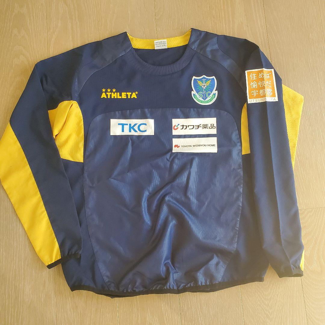 栃木SC 非売品　ATHLETAトレーニングウェア