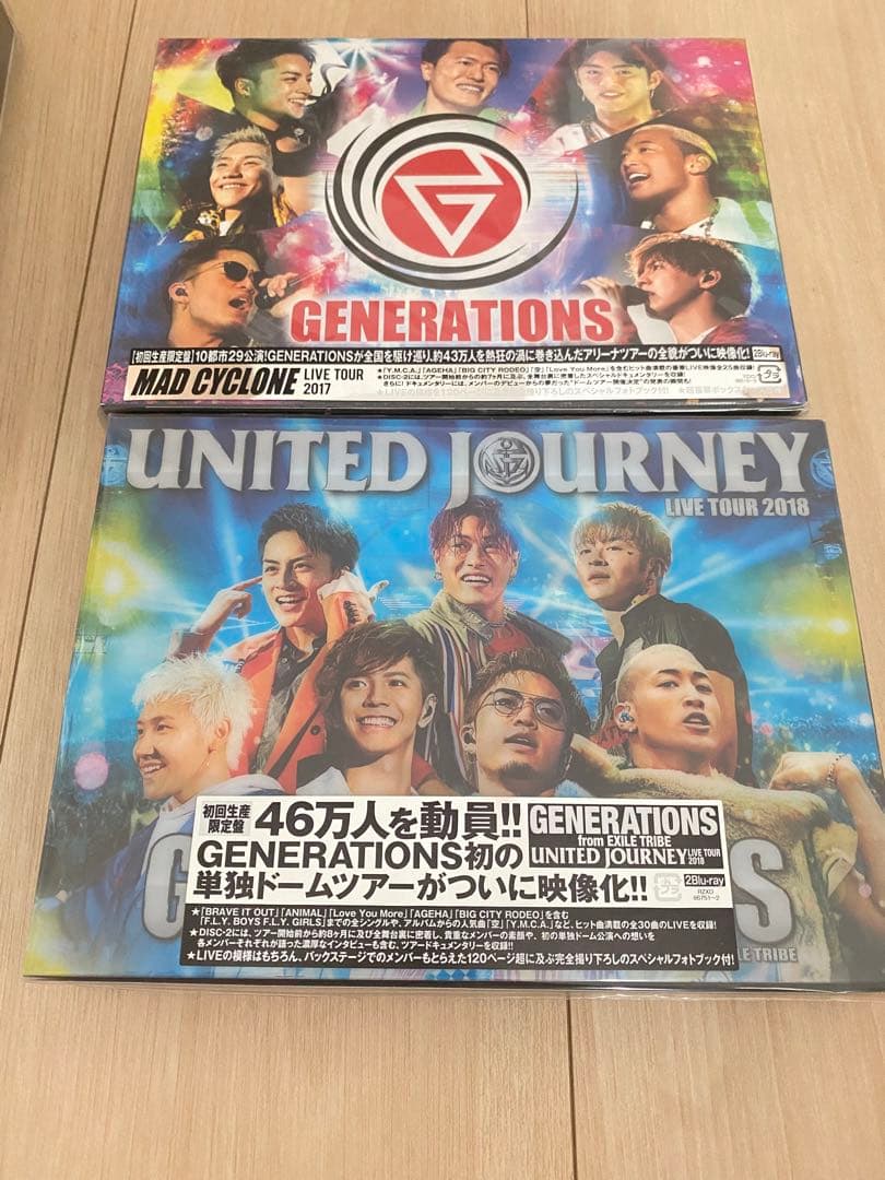 GENERATIONS from EXILE TRIBE DVD 2枚セット
