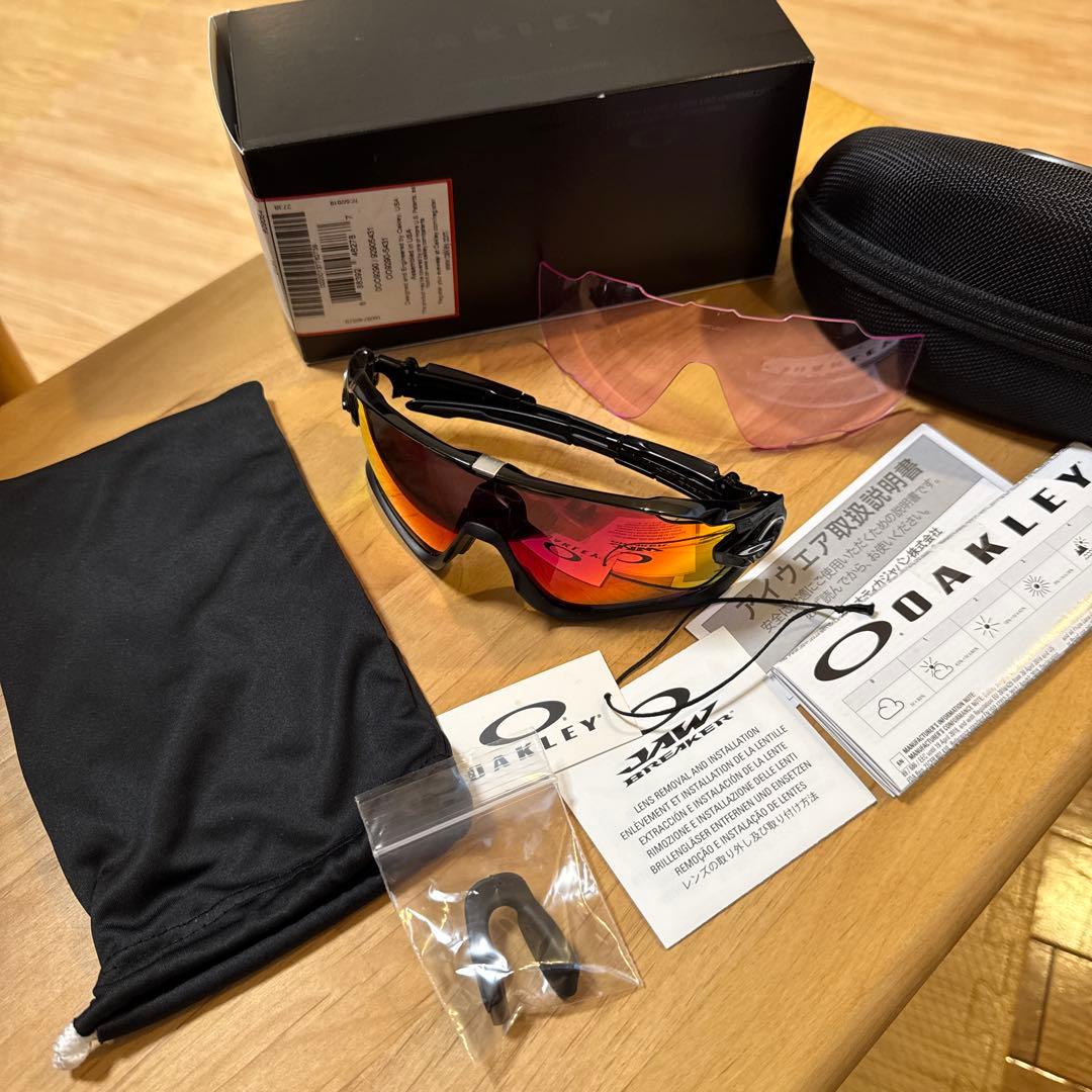 オークリー OAKLEY サングラス ジョウブレイカー
