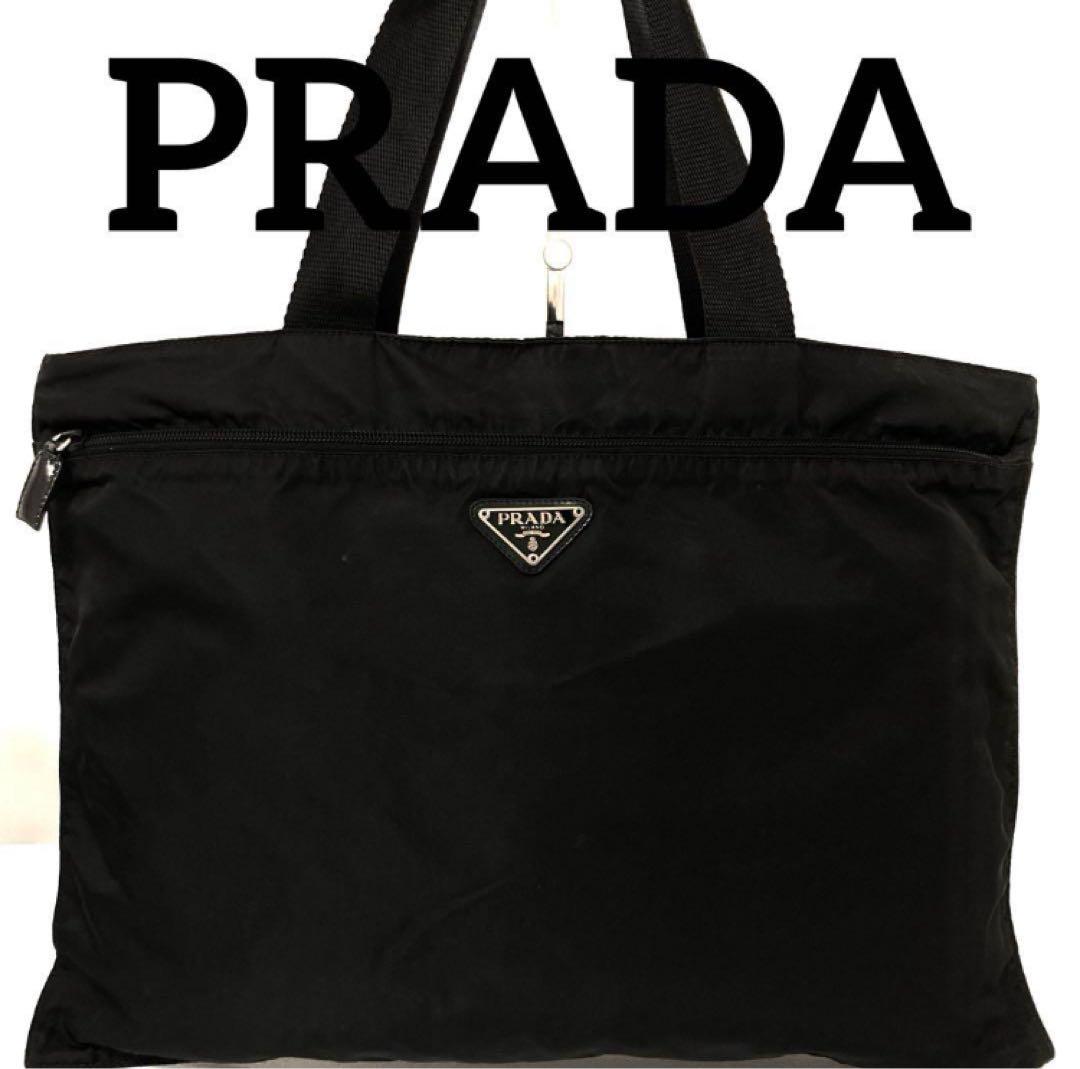 美品　PRADA プラダ　トートバッグ　ナイロン　ブラック　黒　ショルダーバッグ