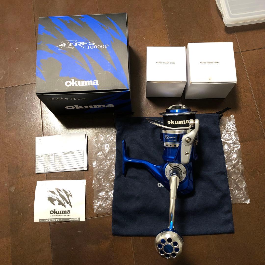 オクマ　アゾレス10000P テソロ　penn スピニングリール　ツインパワー