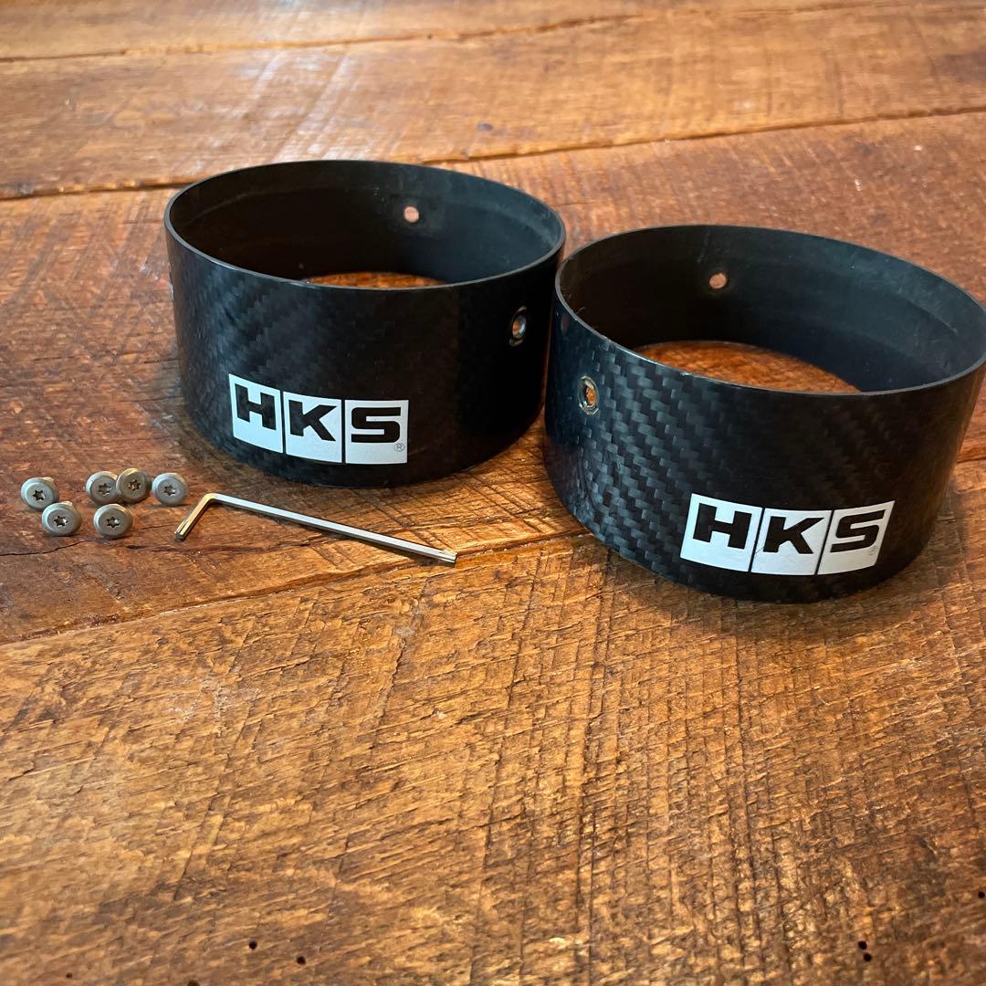 HKS Hi-Power SPEC-L フィニッシャーカバー カーボン86BRZ