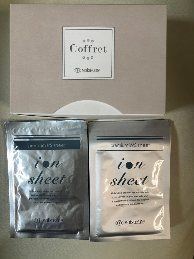 yuiyuiさま専用 モイステーヌ コフレ シートマスク 14枚入り
