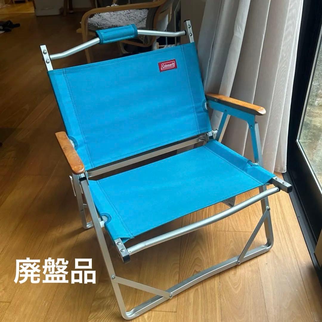 コールマン　コンパクトフォールディングチェア　スカイ　廃盤品