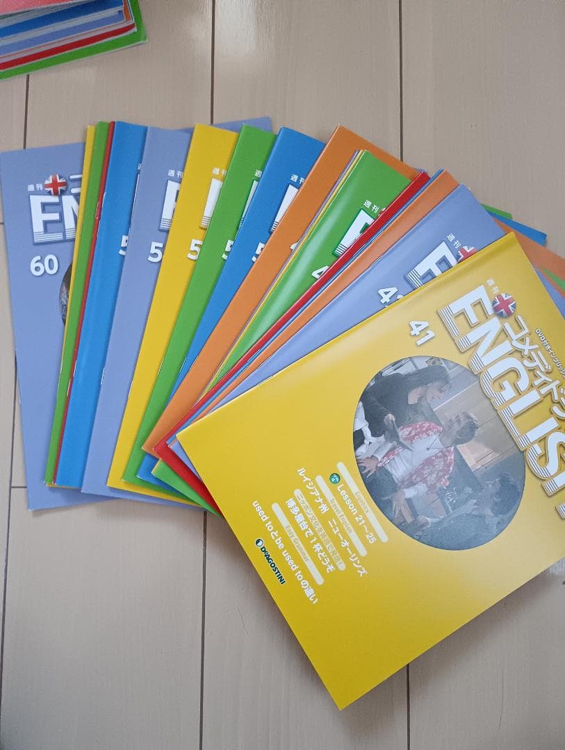 英語学習教材セット 全巻+DVD（ディアゴスティーニ）